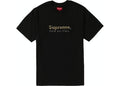 SUPREME GOLD BARS TEE BLACK